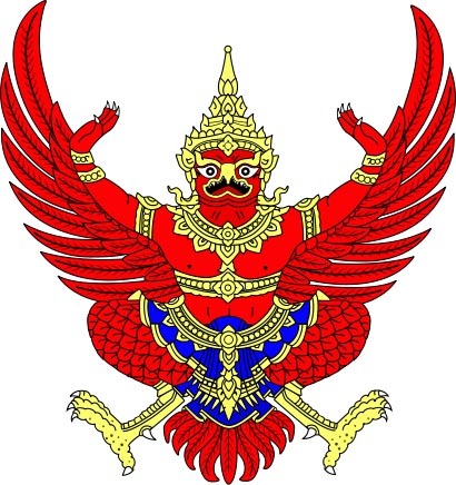 泰国国徽