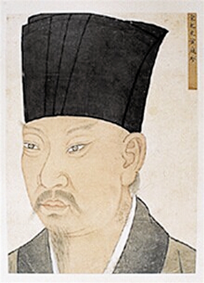 尹伸(历史人物)