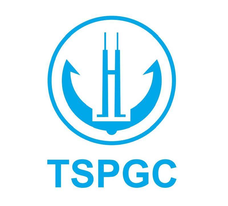 唐山港集团(公司)