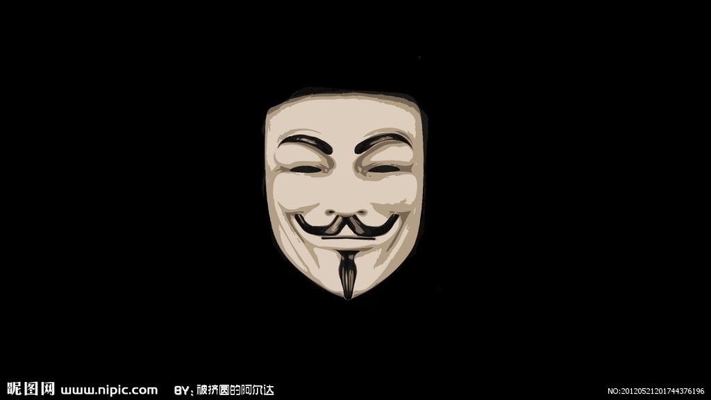 假面 (文化人物)