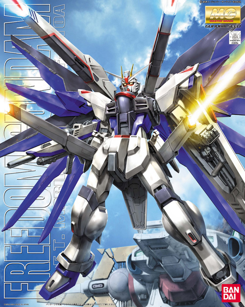 zgmf-x10afreedom(其他人物相关)自由高达(原名:zgmf-x10afreedom)是