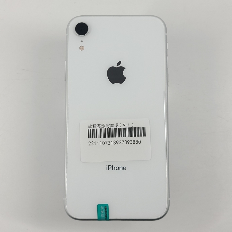 苹果【iPhone XR】4G全网通 白色 64G 国行 9成新 