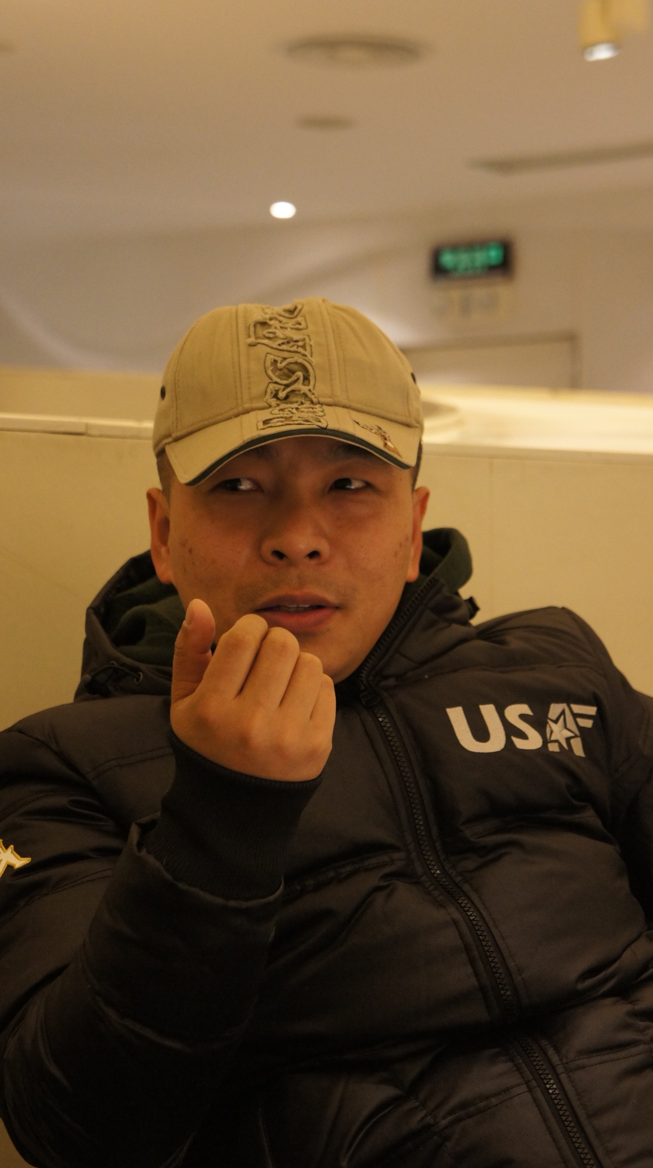 刘宾 (其他人物相关)