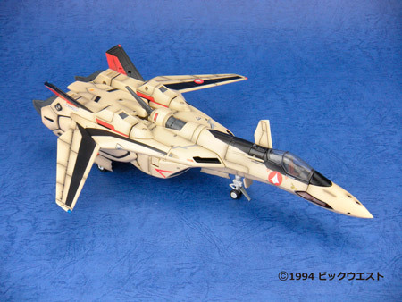 yf-19(公司)ad2033年,统合军开始名为"超级新星(supernova)"的次期