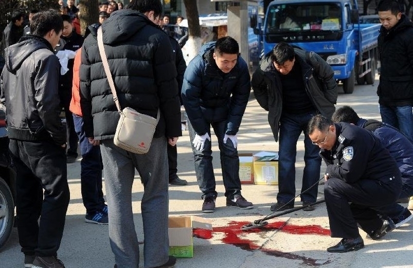 1·6南京枪击抢劫案 (事件)