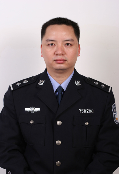 蓝江(政治人物)