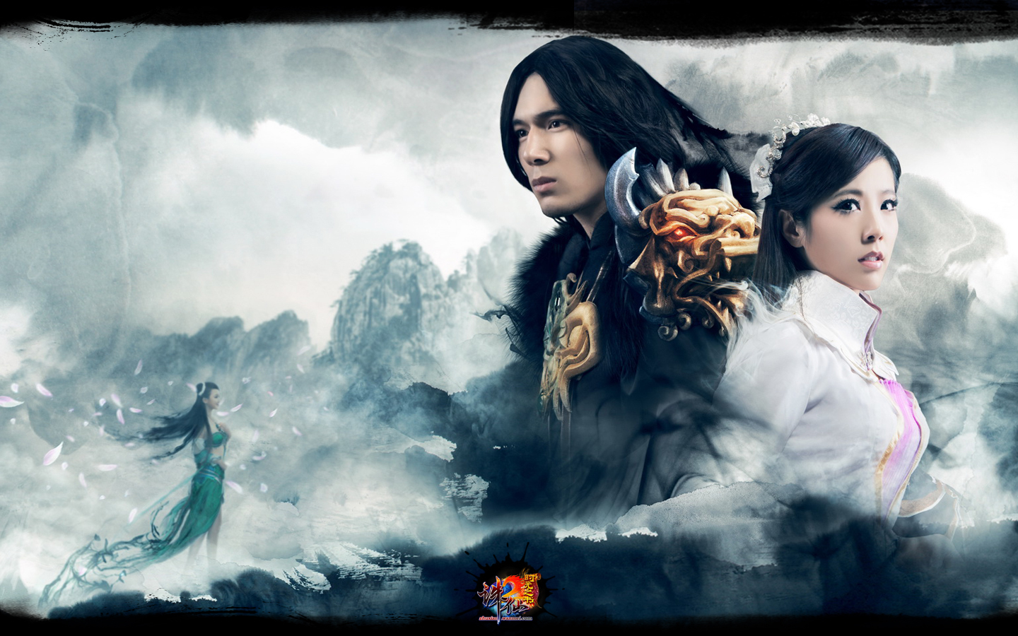 御剑诀 (其他游戏相关)