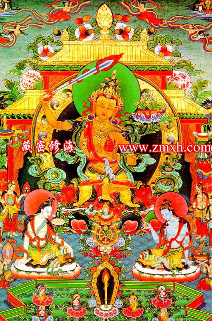 文殊师利祈请颂 (机械)