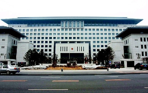 西安市信息中心政府机构