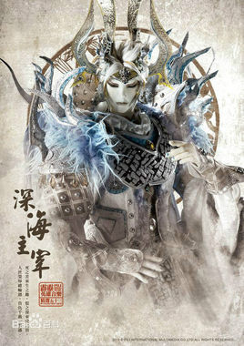 昔日怪贩妖市的蚁裳顾命,即是侠菩提与赮毕钵罗的师父与叔叔,因遭判神