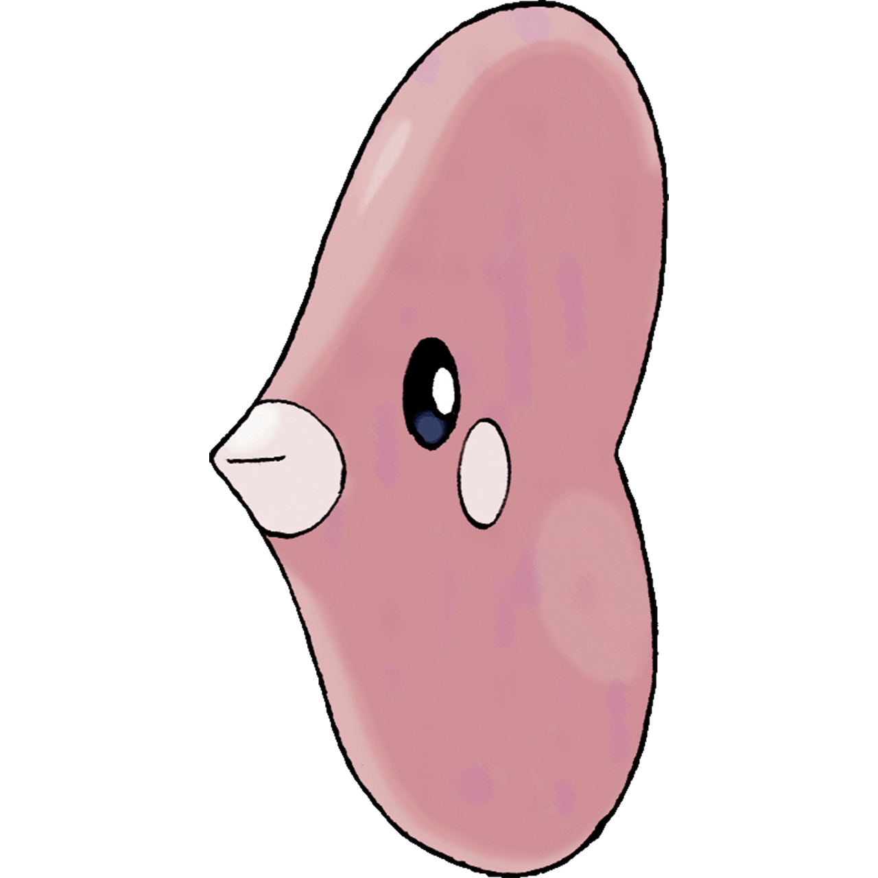 爱心鱼,日本任天堂公司开发的掌机游戏系列《口袋妖怪》中登场精灵的