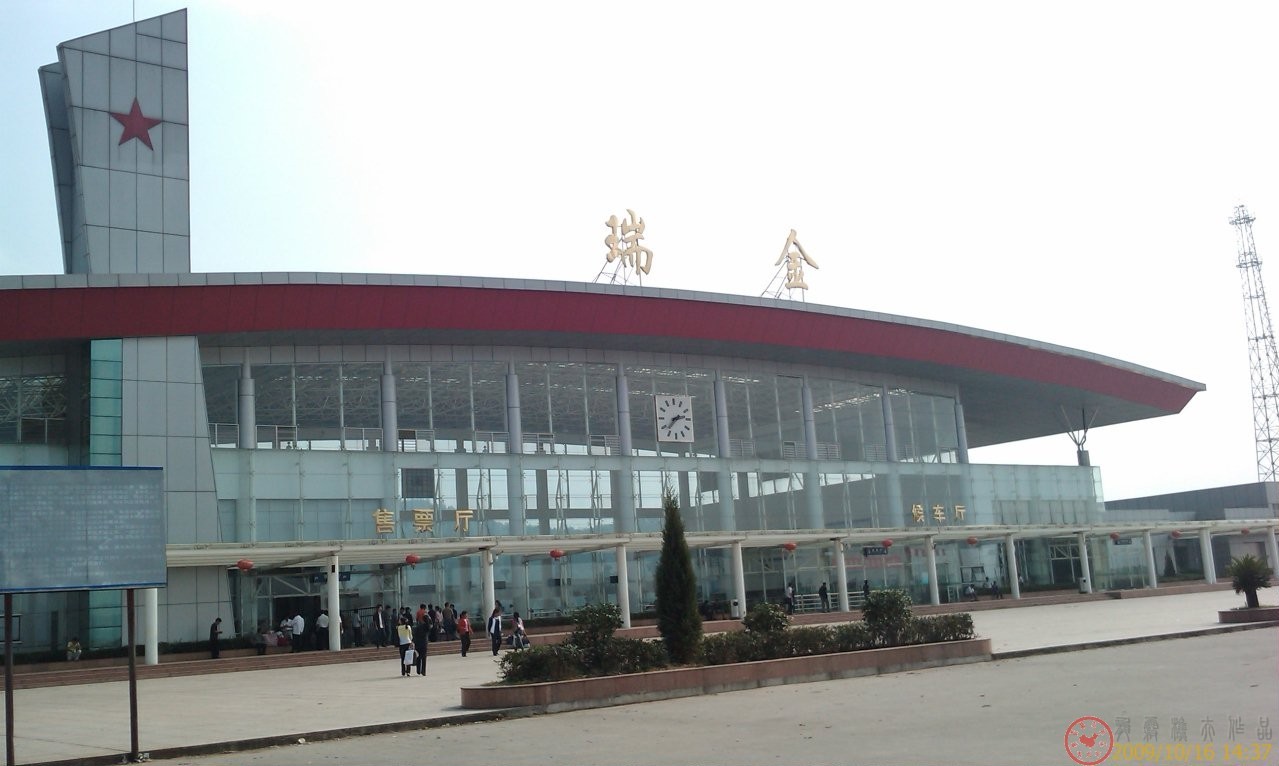 江西瑞金火车站图片图片