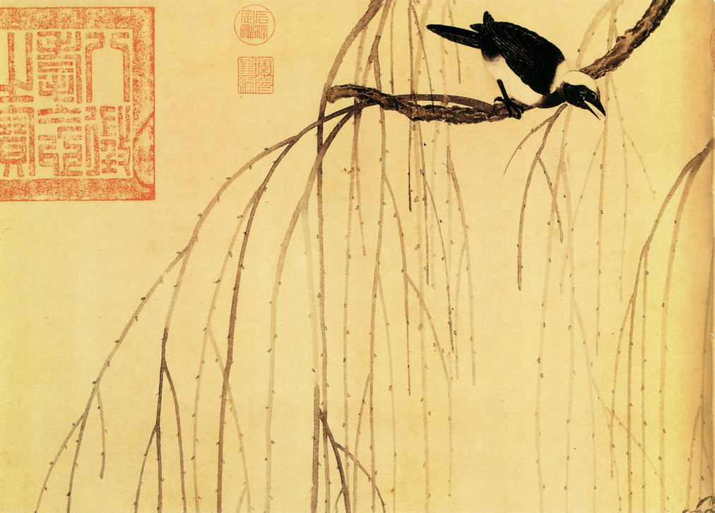 马一角 (其他人物相关)