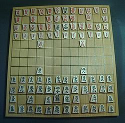 中将棋图片