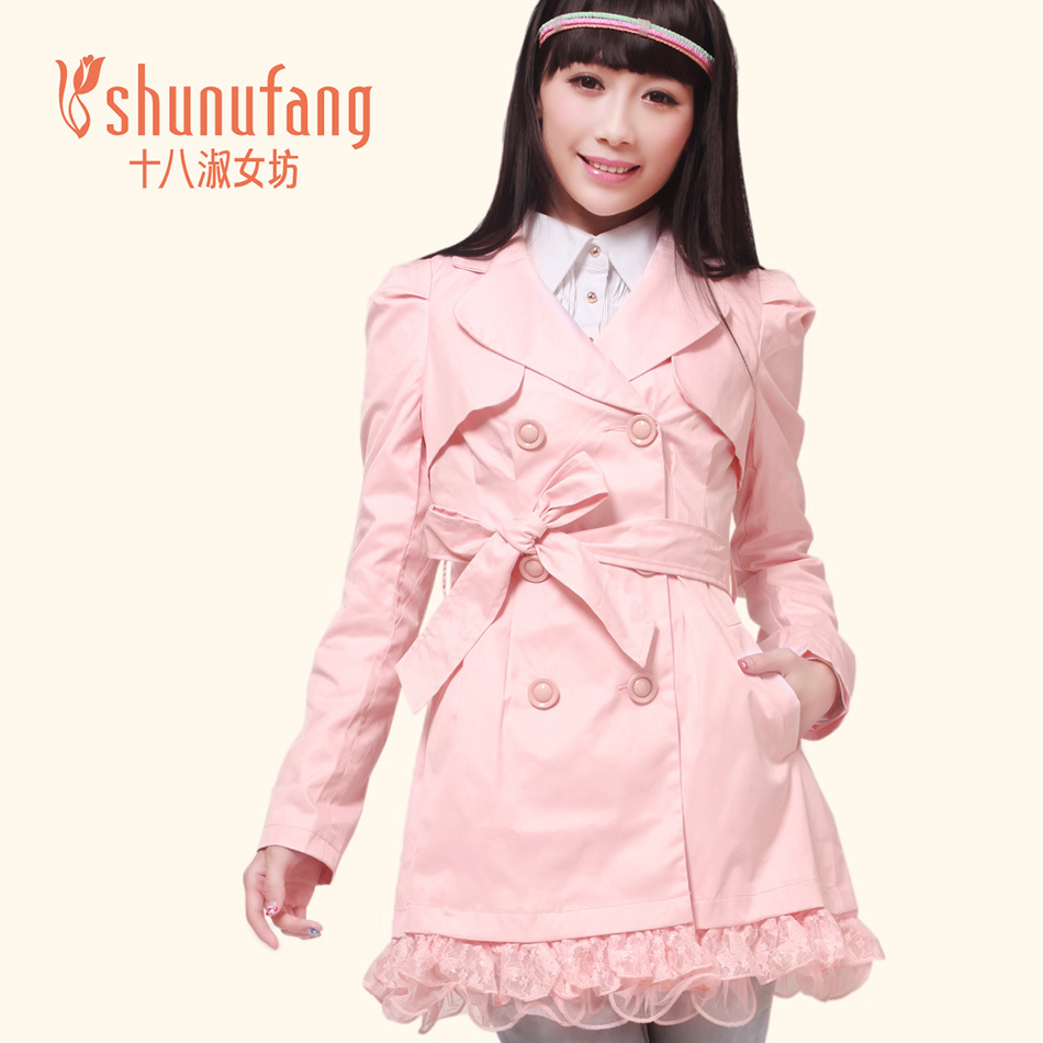 十八淑女坊 (品牌)