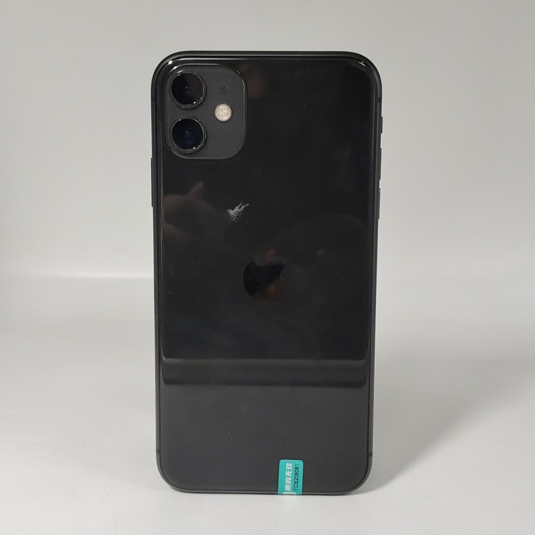 苹果【iPhone 11】4G全网通 黑色 64G 国行 8成新 