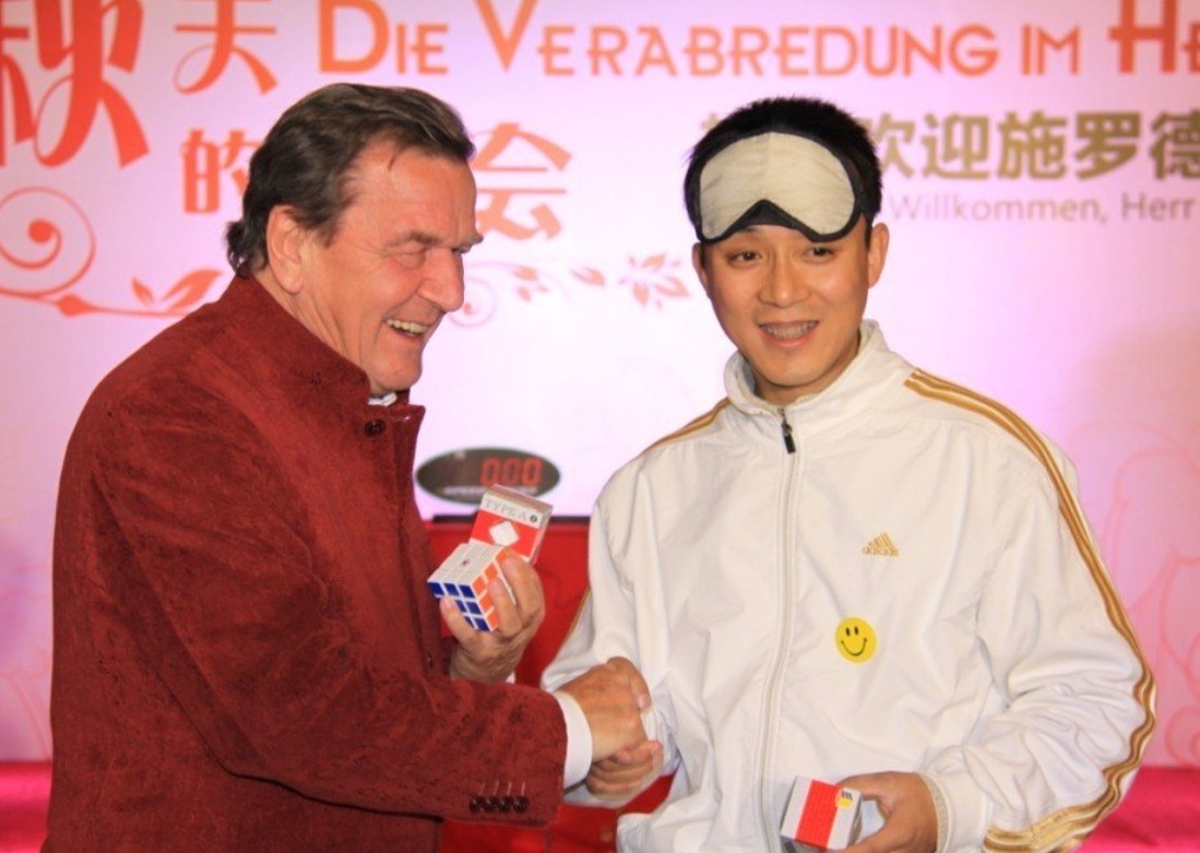 庄海燕其他人物相关