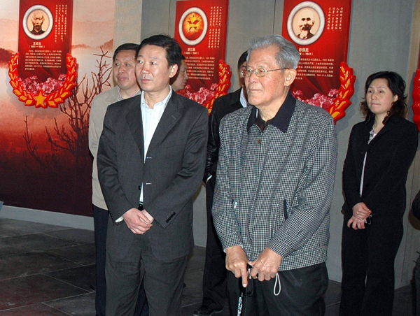 赵宗鼐(政治人物)