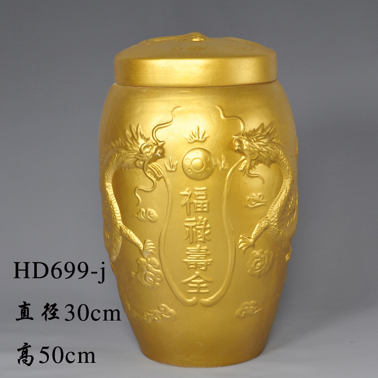 骨灰罐文化遗产
