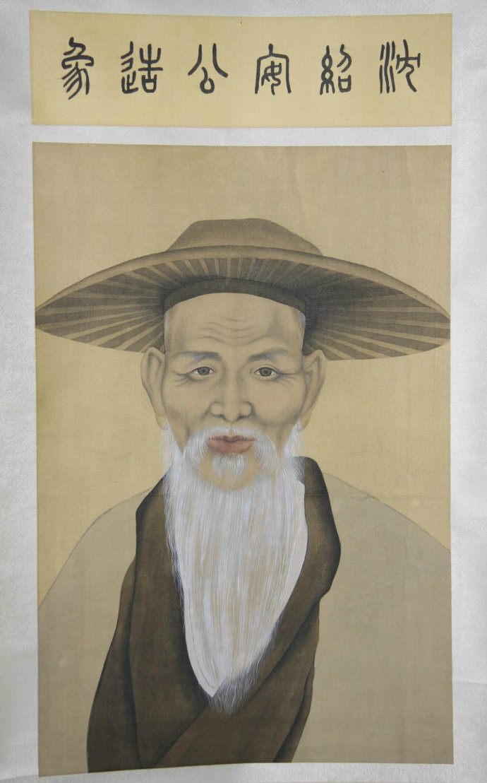 沈绍安其他人物相关