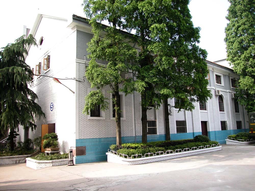 中学(学校)载入《教育大辞典》的中国第一所女子中学---宁波甬江女中