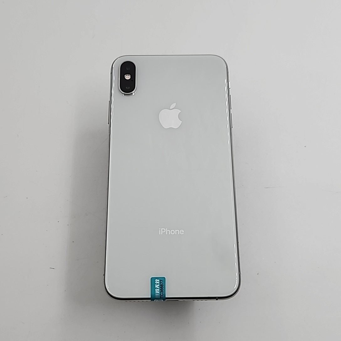 苹果【iPhone Xs Max】4G全网通 银色 64G 国行 9成新 