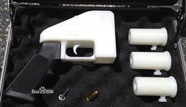 3D打印手枪（枪械）