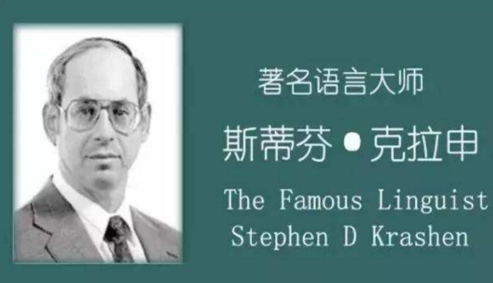 克拉申 (其他实业人物相关)