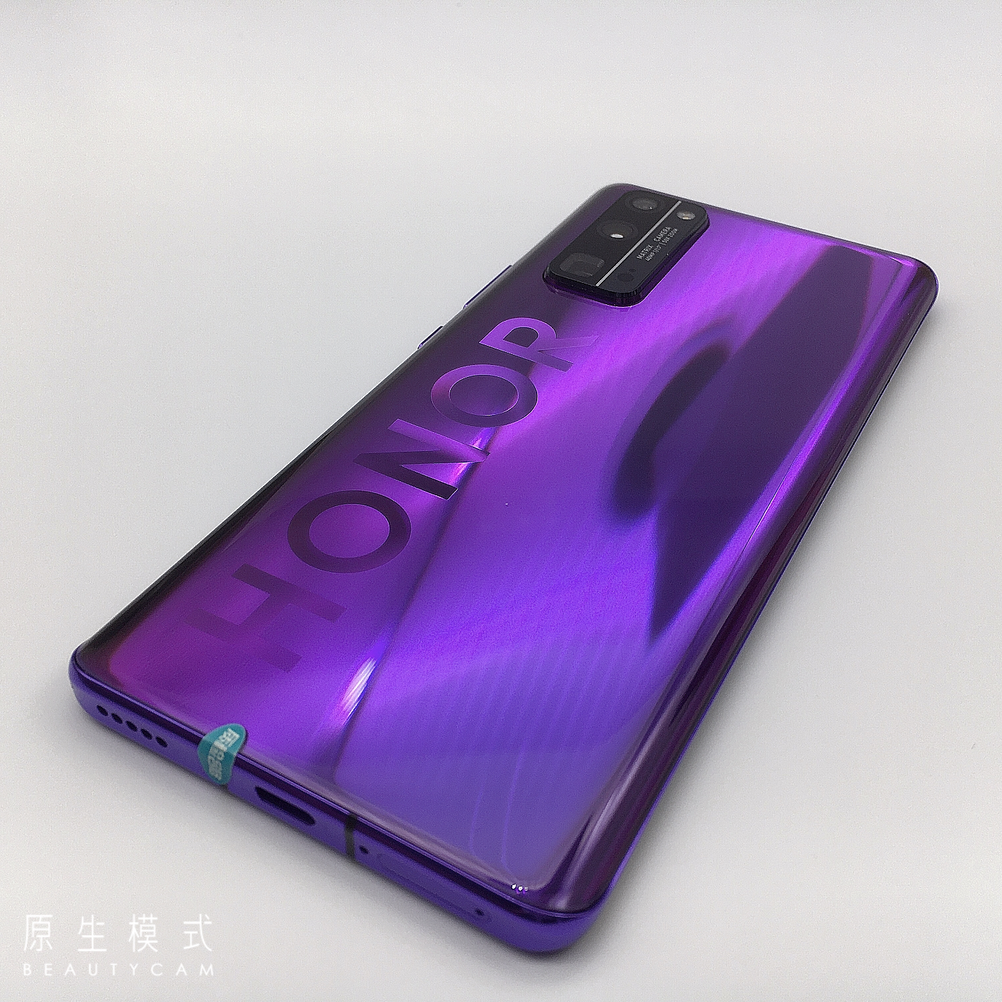 官方质检99成新 5g全网通 霓影紫 8g/128g 国行 荣耀 荣耀 30 pro 5g