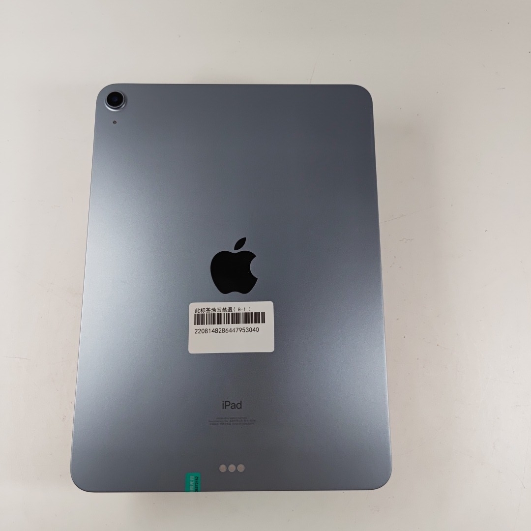 苹果【iPad Air4 10.9英寸 20款】WIFI版 64G 国行 9成新 