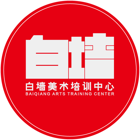 杭州白墙画室 (其他人物相关)
