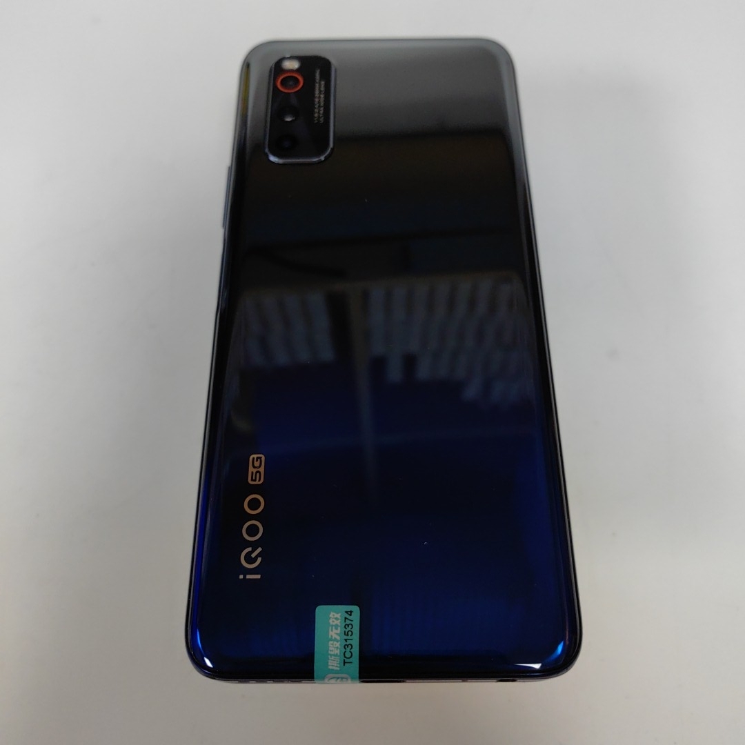vivo【iQOO Neo3】5G全网通 夜幕黑 12G/128G 国行 9成新 