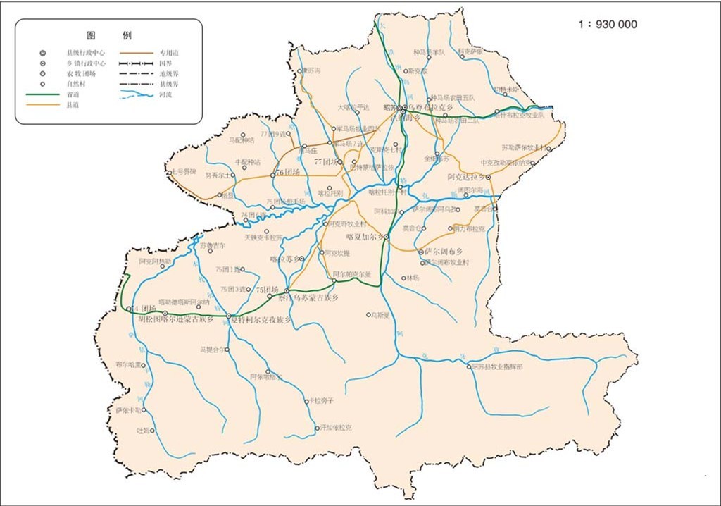 昭苏县行政区划