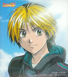 进藤光(动漫人物)