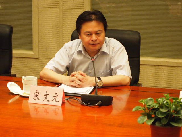 宋文元 (文化人物|社会人物)