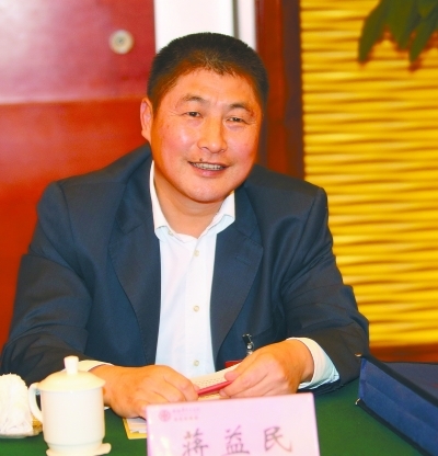 蒋益民其他实业人物相关