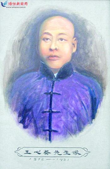 山东省诸城市城里人,出身名门大户,自幼爱好音乐.