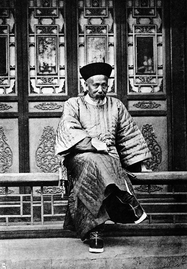 索绰络·宝鋆 (政治人物)