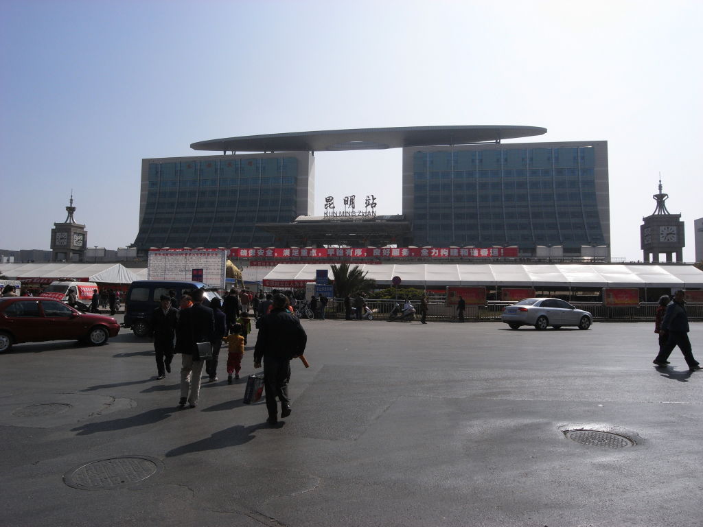云南省文山境内今后主要的七座火车站_铁路