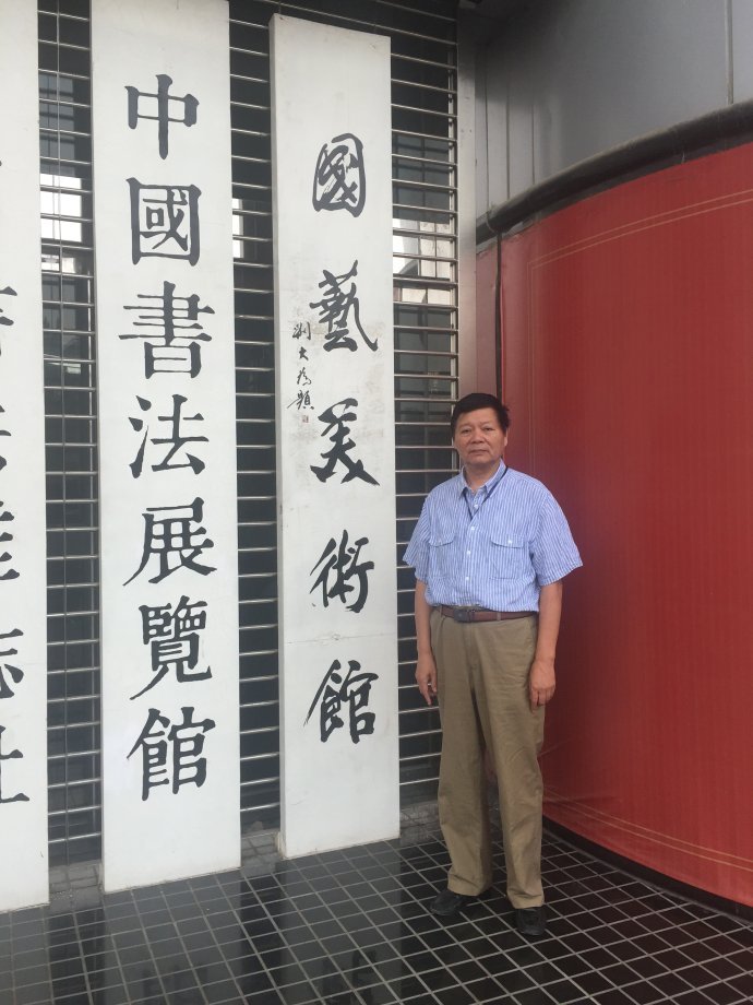 万寅 (文化人物)