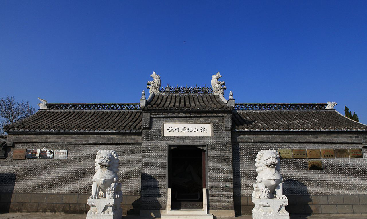 白驹镇 (其他文学相关)