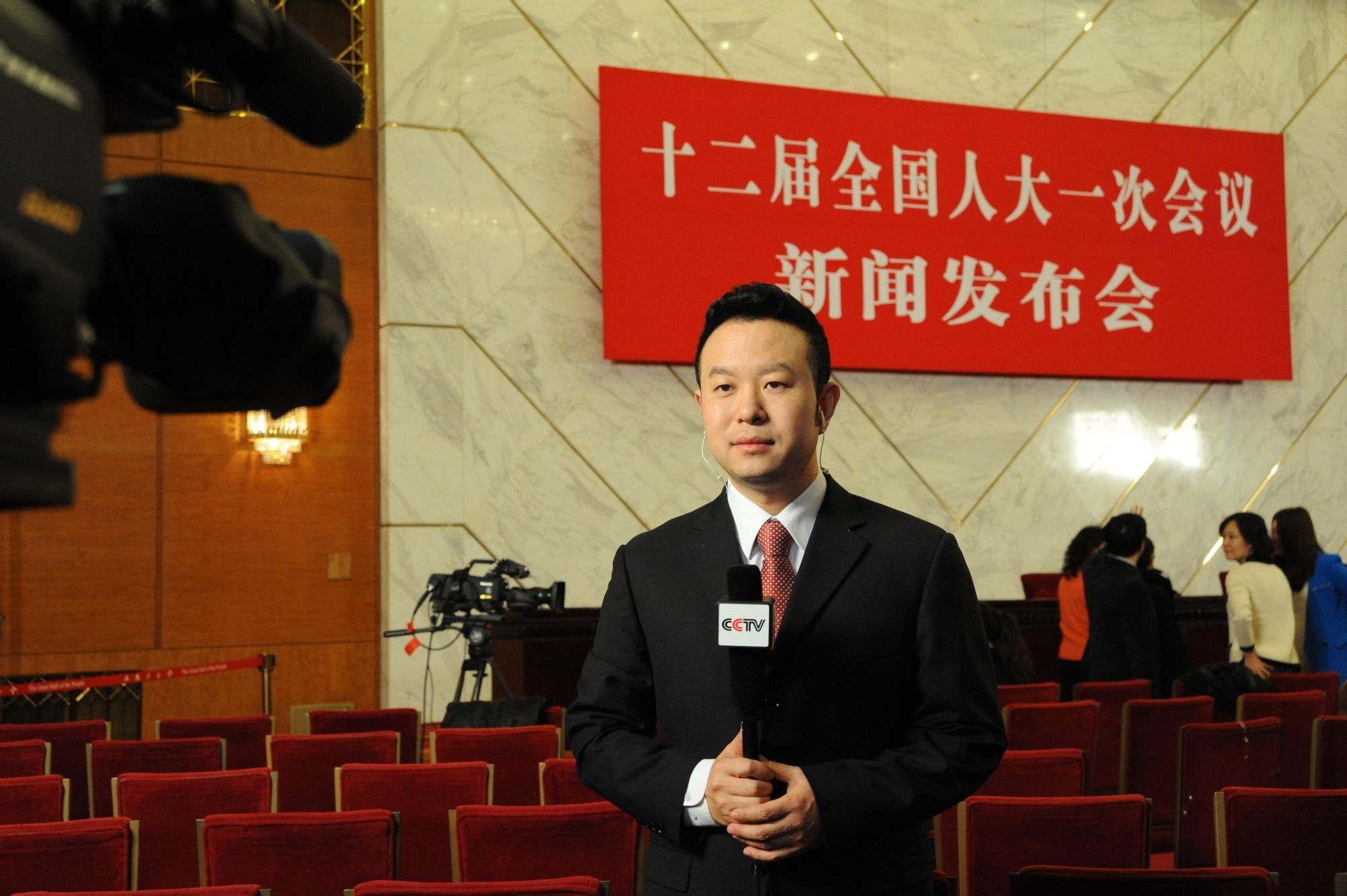 师范大学新闻传播学院 播音主持专业,中国传媒大学播音主持艺术学院