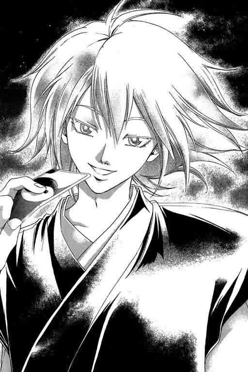 时人(动漫人物)时人,动漫作品《鬼眼狂刀》中的人物,太四老之一,村正