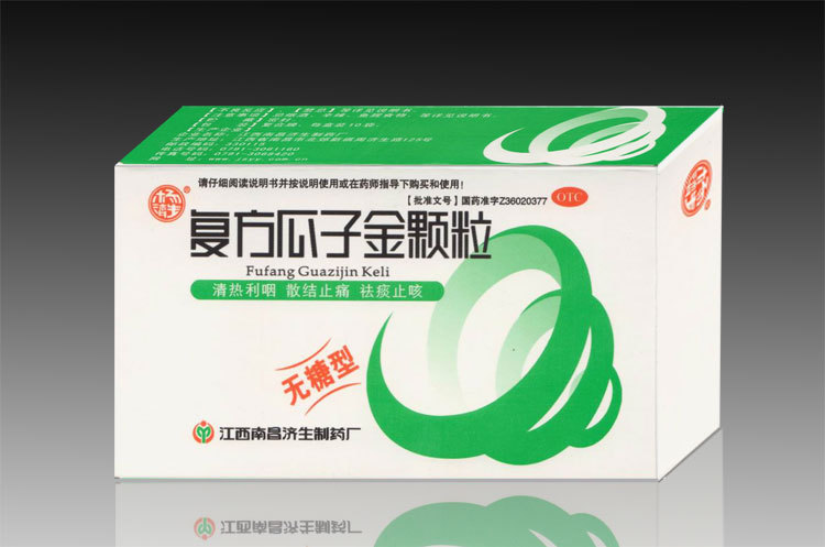 复方瓜子金颗粒 (医药|中医学与中药学)