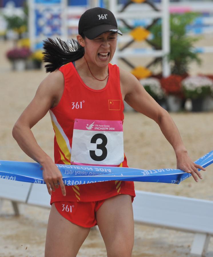 陈倩(体育人物)