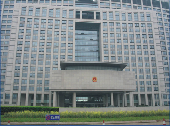 温州市人民政府(政府机构)_技点百科_技点网(政府机构)