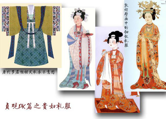 两博鬓(其他人物相关)