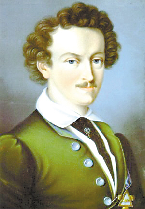 毕希纳 (文化人物)