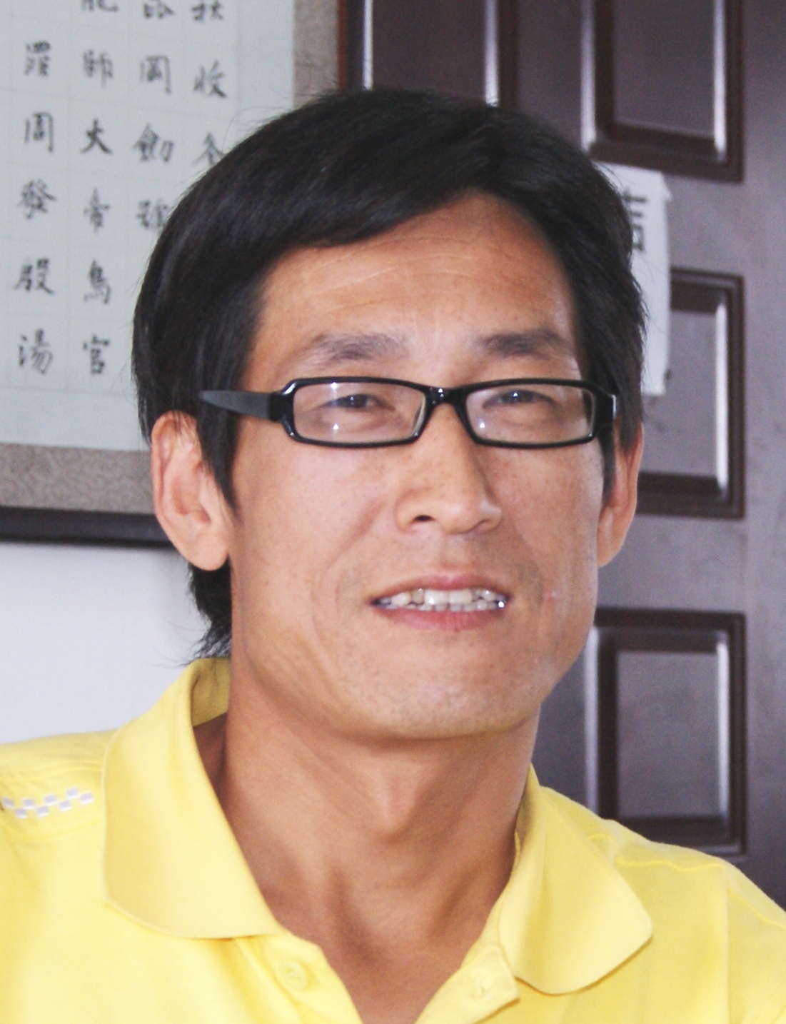 李汉峰文化人物