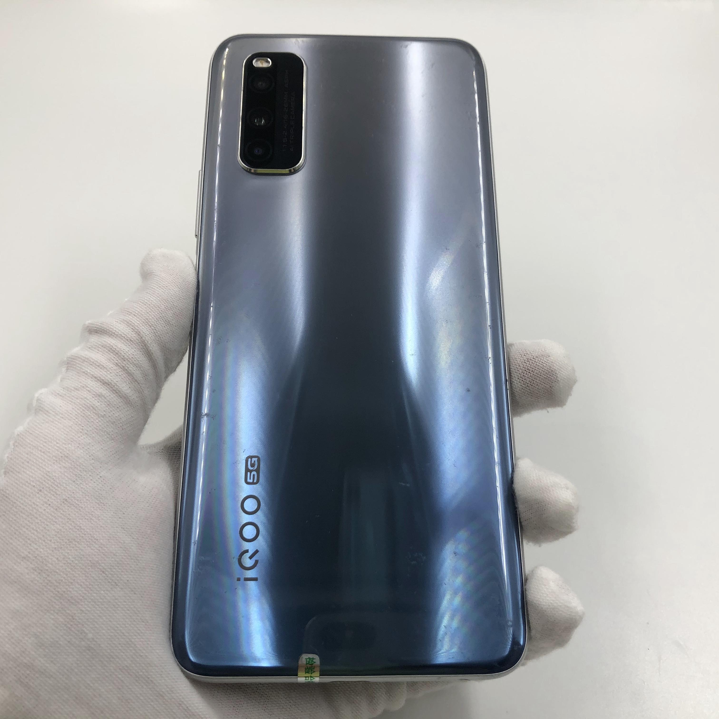 vivo【iqoo z1 5g】5g全网通 星河银 6g/128g 国行 95新 真机实拍